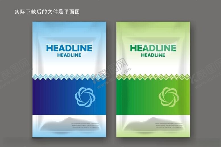 编号：88952811020129142520【酷图网】源文件下载-农化农药兽药饲料包装