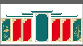中式企业文化墙