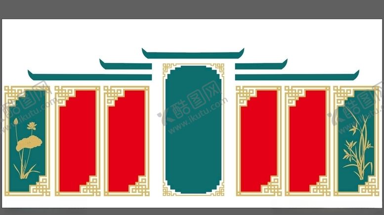 编号：25179507052040101509【酷图网】源文件下载-中式企业文化墙
