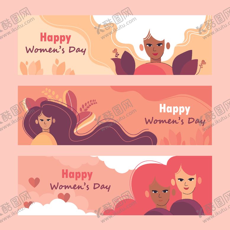 编号：90917404012210346241【酷图网】源文件下载-妇女节快乐横幅设计素材