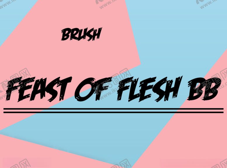 编号：49388806301536375117【酷图网】源文件下载-英文连筋体-font20893