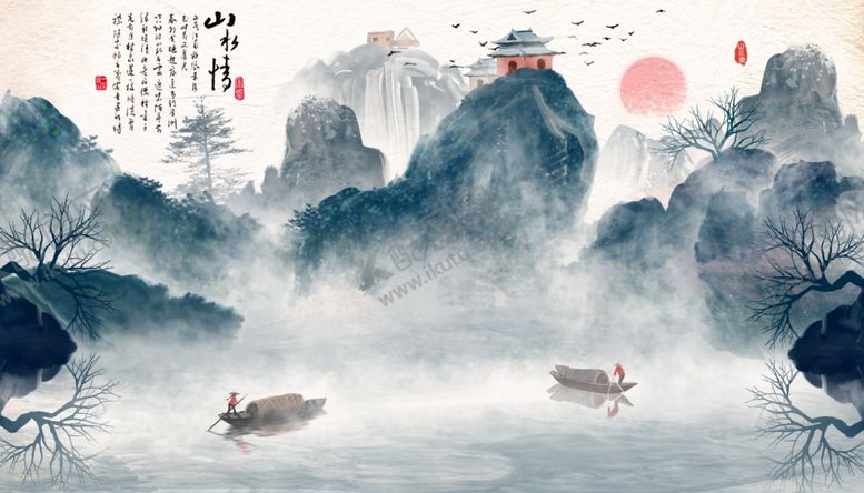 编号：22971109251238016990【酷图网】源文件下载-山水情