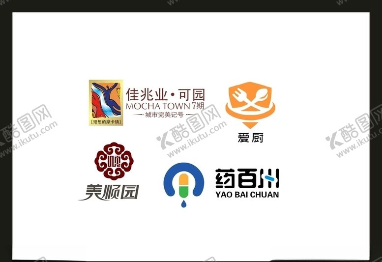 编号：24049007031008198981【酷图网】源文件下载-LOGO设计