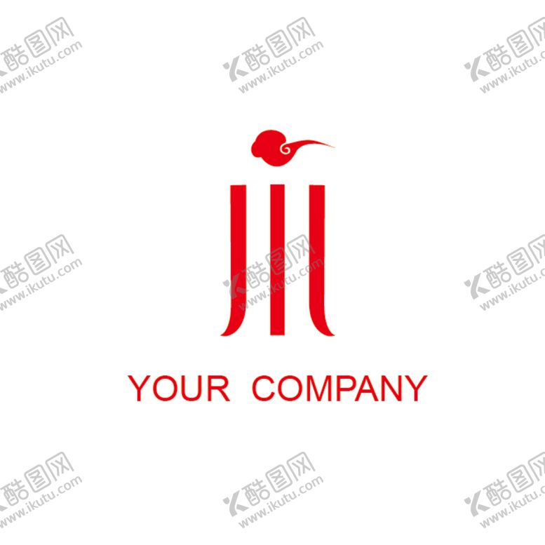 编号：98262111221634059310【酷图网】源文件下载-山川祥云影视中国风logo设计