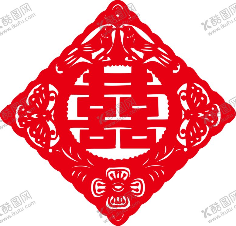 编号：28887505010143179323【酷图网】源文件下载-双喜