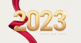 中国风2023字体