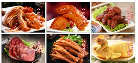 美食灯箱