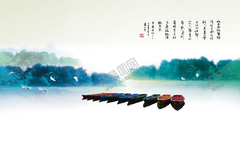 编号：24656809191440256680【酷图网】源文件下载-装饰画