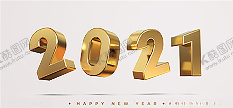 2021字体阿拉伯数其他圣诞节艺术
