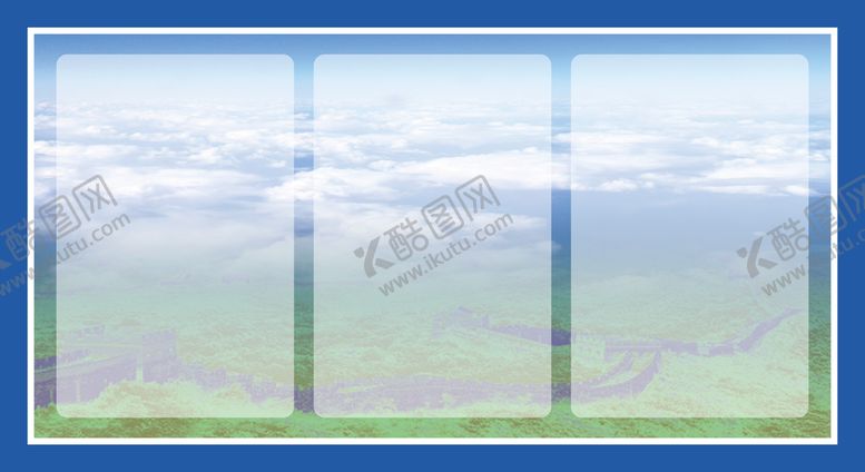 编号：85231409171909249786【酷图网】源文件下载-企业展板