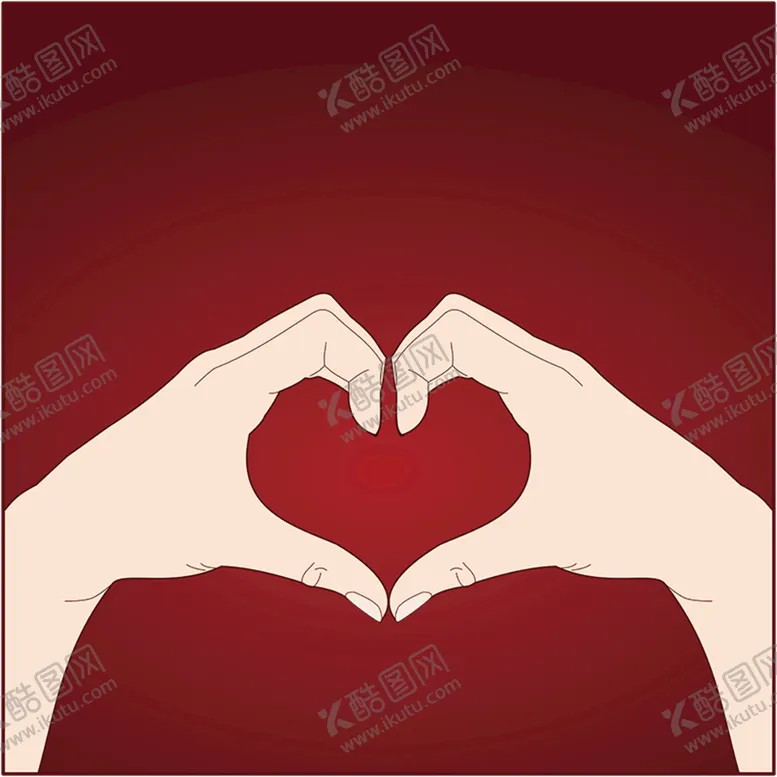 编号：42759009150509278325【酷图网】源文件下载-比心