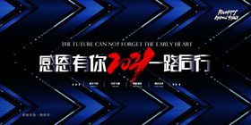 感蟹有你乐享中秋