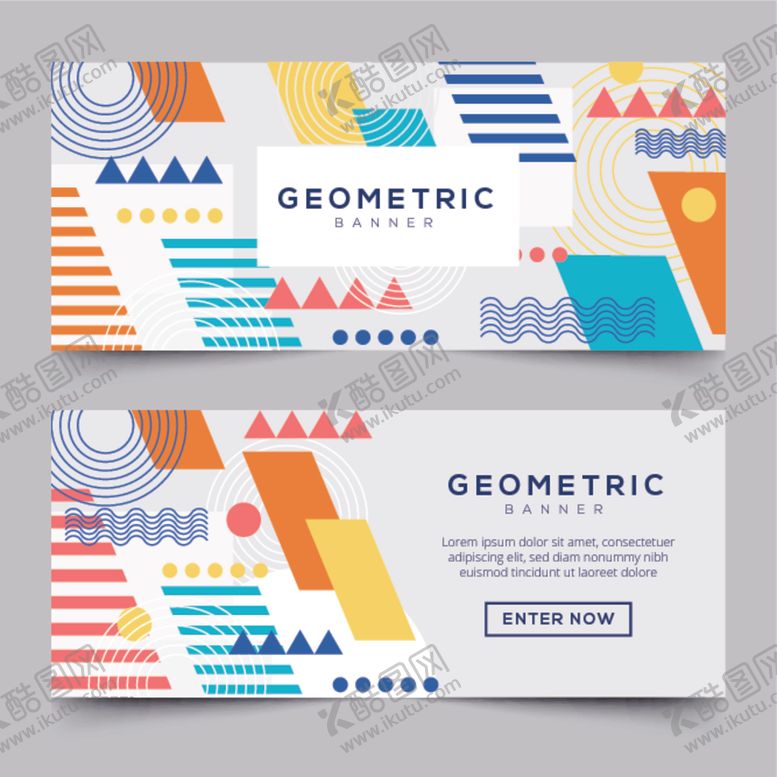 编号：33278409260604034738【酷图网】源文件下载-横幅海报促销模板