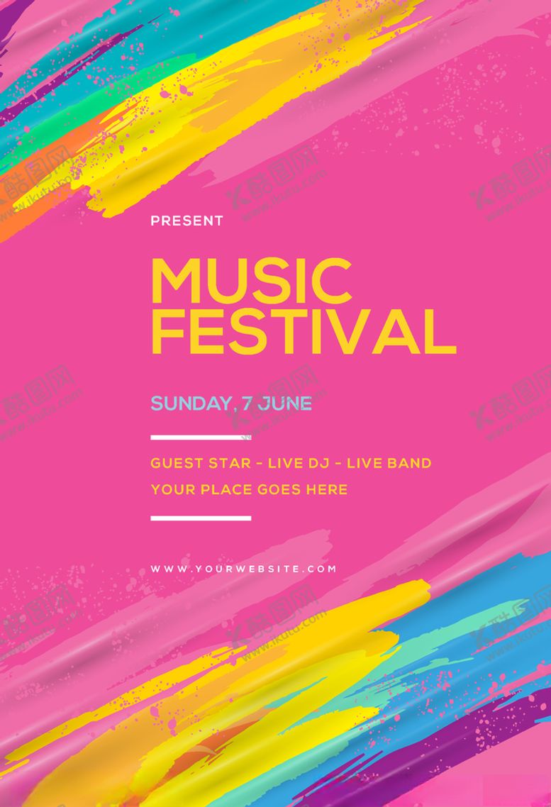 编号：17239909102353288851【酷图网】源文件下载-平面海报模板