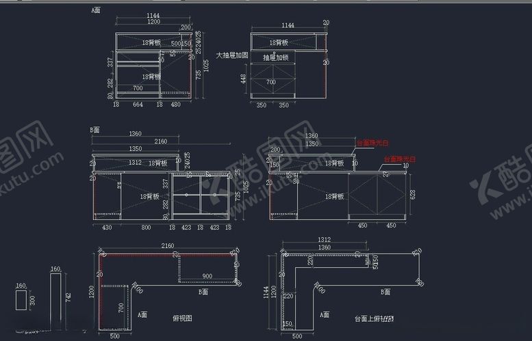 编号：16571706111321283172【酷图网】源文件下载-吧台定制设计