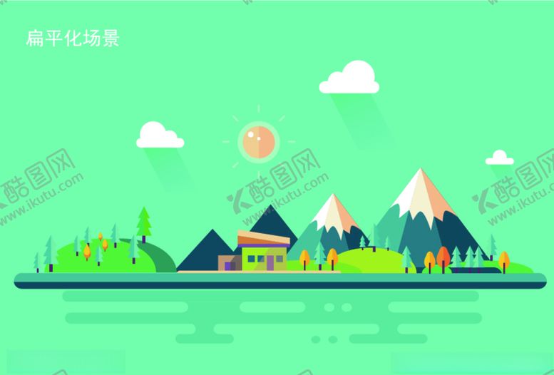 编号：56844309202352579755【酷图网】源文件下载-城镇插画