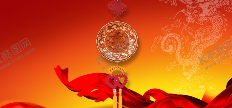 编号：33022409281557273465【酷图网】源文件下载-红色背景