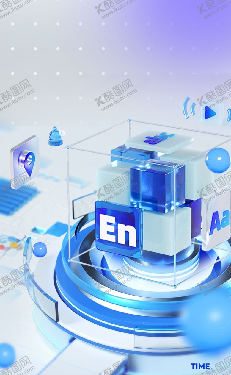 编号：99138701270637598920【酷图网】源文件下载-蓝色科技背景海报