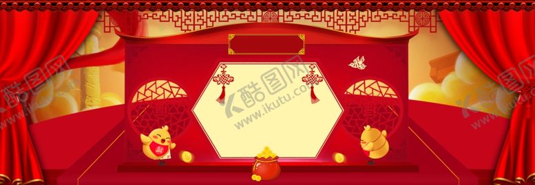 编号：39384709230915328697【酷图网】源文件下载-红色背景