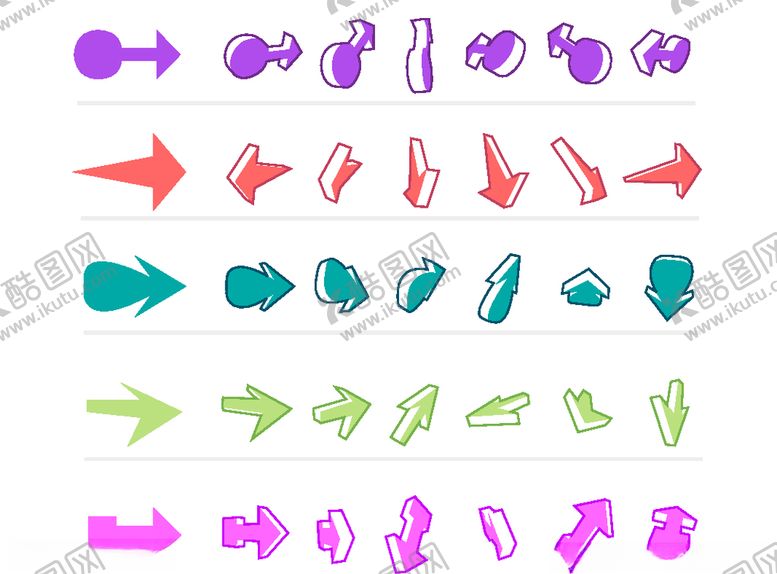 编号：51005110020653082060【酷图网】源文件下载-箭头图标