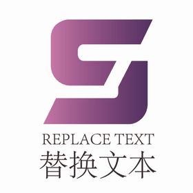 适量天鹅Logo模板企业公司l