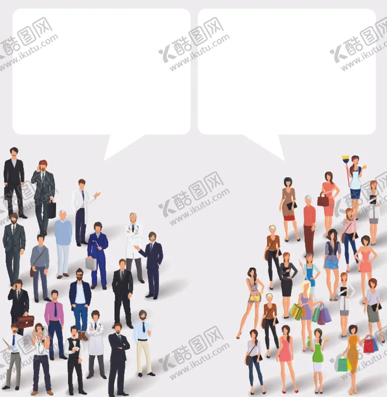编号：95197906270348144153【酷图网】源文件下载-卡通人群