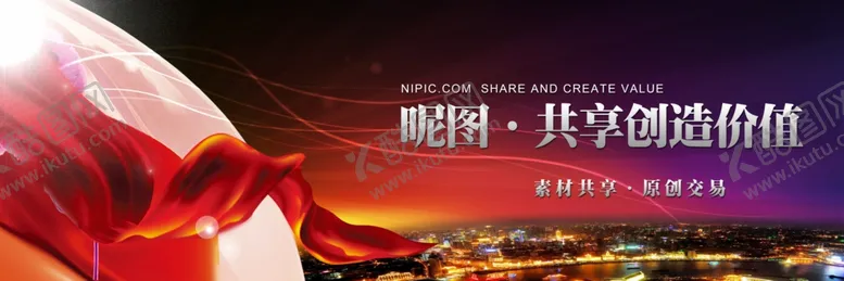 编号：34005204220433065318【酷图网】源文件下载-地产海报
