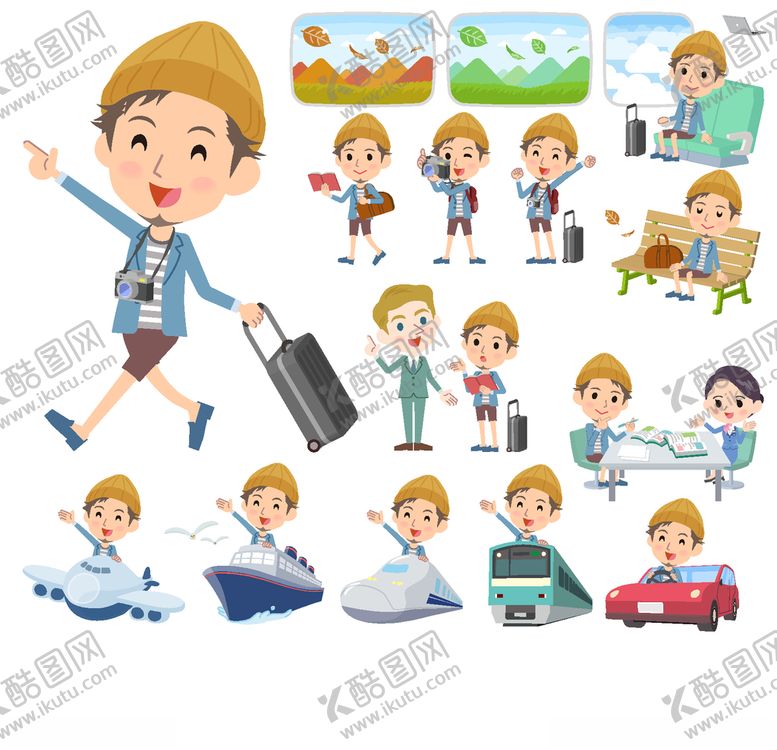 编号：59729809130754446417【酷图网】源文件下载-卡通人物