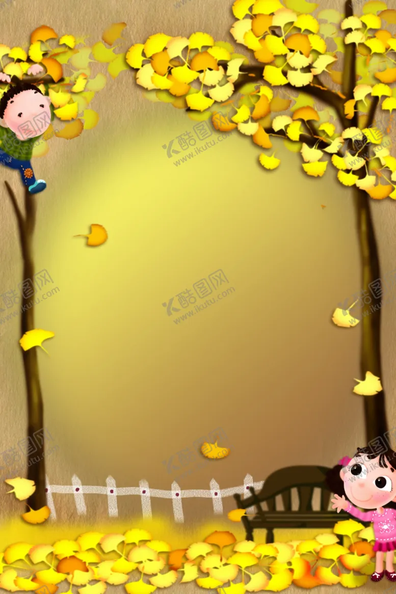 编号：12961404270915257472【酷图网】源文件下载-儿童卡通背景图片素材PSD格式