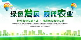 马路不乱穿社会公益活动宣传海报