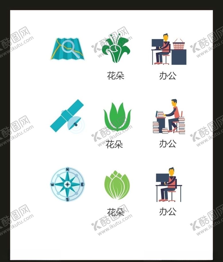 编号：17317405090031575511【酷图网】源文件下载-LOGO标识VI
