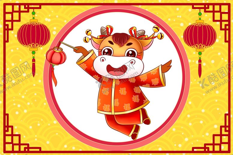 编号：36059405182307276590【酷图网】源文件下载-卡通牛