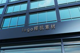 LOGO样机