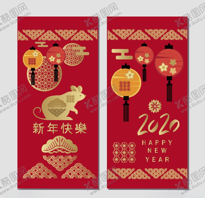 编号：80607409290637059346【酷图网】源文件下载-春节海报