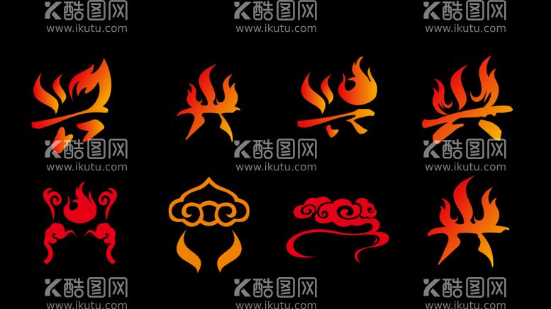 编号：33808611132109462612【酷图网】源文件下载-兴字体 LOGO设计