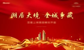 字母F