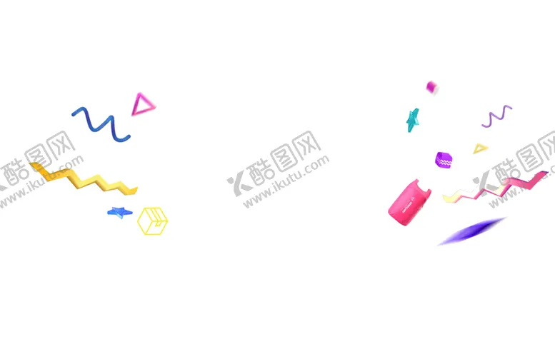 编号：95093404111851153366【酷图网】源文件下载-紫色漂浮元素