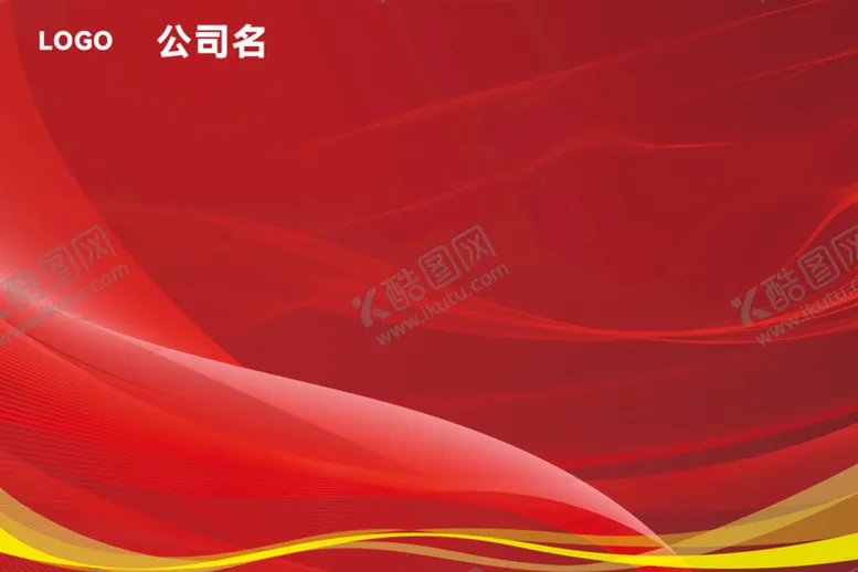 编号：71563910161716255737【酷图网】源文件下载-红背景