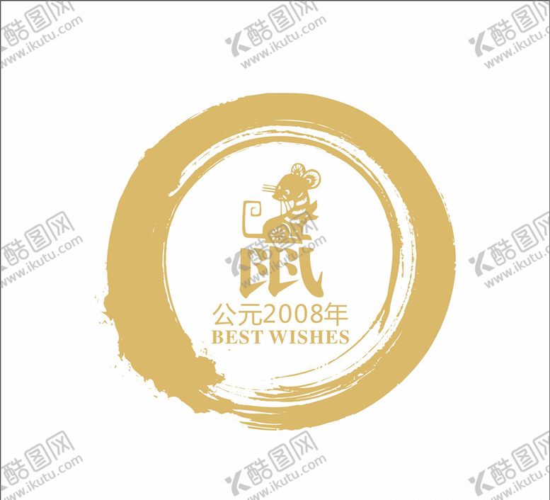 编号：81508107050207239508【酷图网】源文件下载-鼠年
