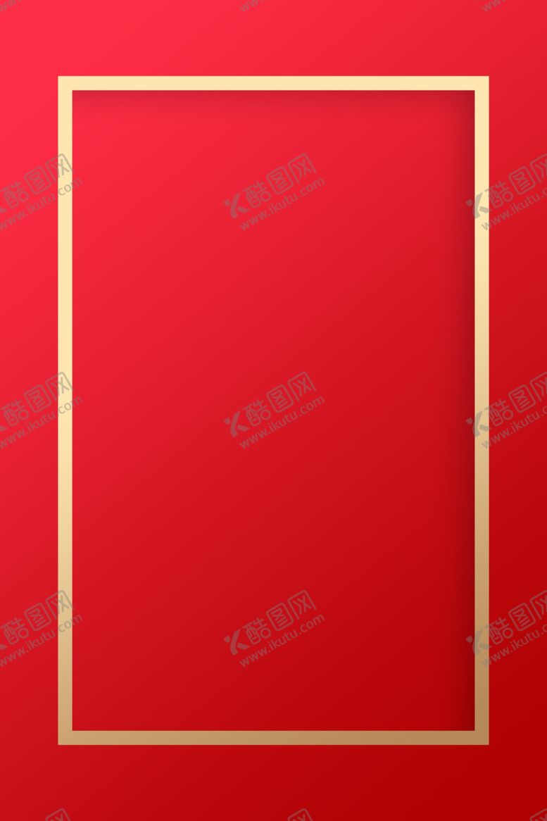 编号：36868010261924101490【酷图网】源文件下载-红色背景