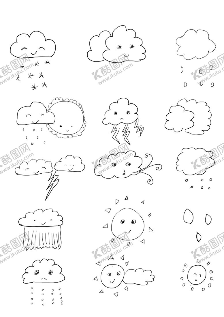 编号：66366110051547504997【酷图网】源文件下载-线条