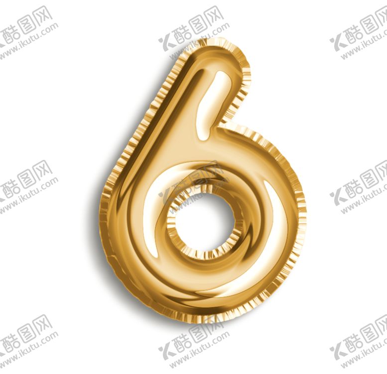 字母设计图片英文单词组合英文重组排列U