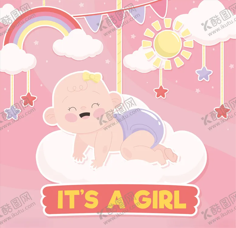 编号：16539506290623376758【酷图网】源文件下载-卡通婴儿