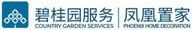 广西碧桂园logo