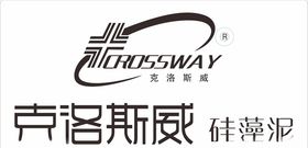 克洛斯威标志