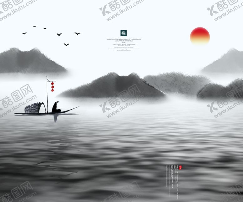 编号：85068707080248017129【酷图网】源文件下载-中国风背景