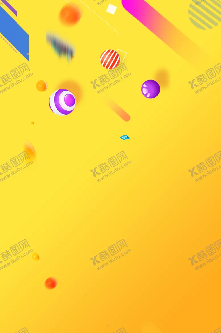 编号：61949006301345094396【酷图网】源文件下载-618广告