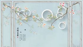 花鸟画框框背景墙