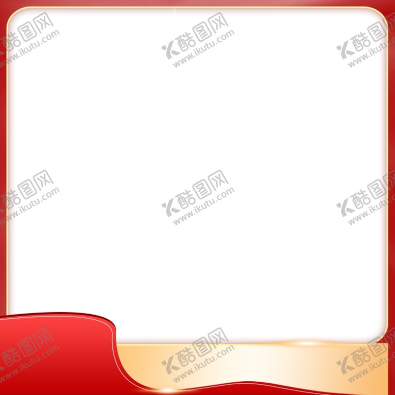 编号：17518107130842179712【酷图网】源文件下载-淘宝主图