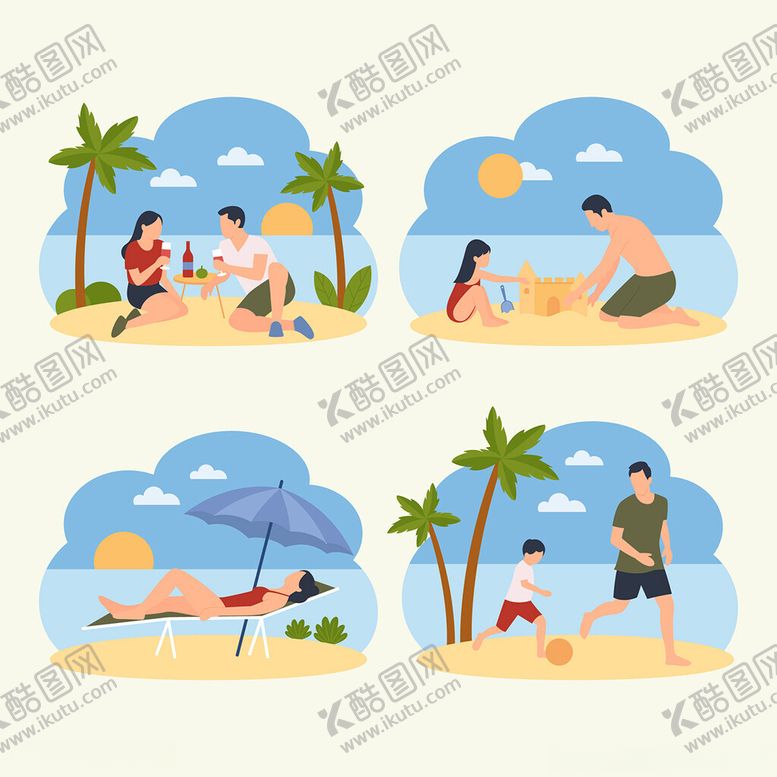 编号：18104409211646063682【酷图网】源文件下载-夏日海滩度假用品集合